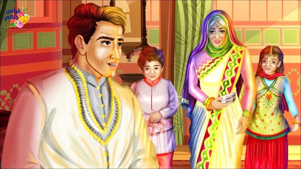 قصة رائعة هذا التاجر رغم غناه لم ينفق في حياته على فقير أبدا ولكن المفاجأة عندما وصل إلى شركته