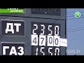 Донецк глазами местного жителя. - «Абзац!». 25.03.2015 