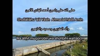 Download lagu Sholawat shollallah ala yasin lirik / sholawat penyejuk hati / indahnya sholawat mp3