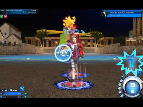 MStar RU|неоклассика|сложно|100|Seona