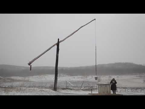 Hior Chronik - In A Parallel Universe