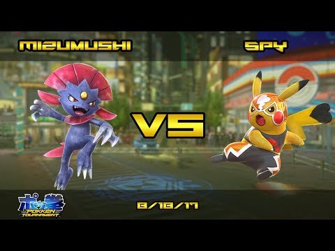 Toratawa 1on1: Mizumushi (Weavile) vs SPY (Libre)