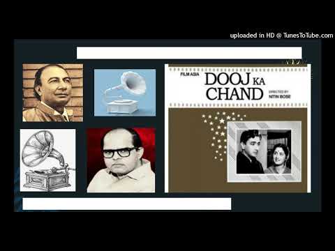 Dooj Ka Chand (1964) - Pade Barkha Phuhar (Lata). Lyrics - Sahir Ludhyanvi...