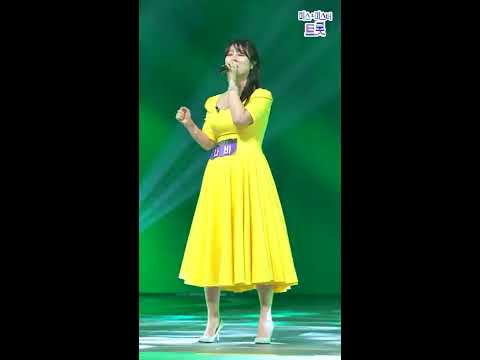 [세로직캠]나비 - 최고다 당신 미스트롯2 1화 직캠