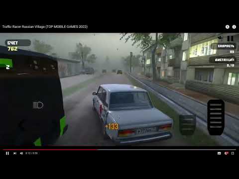 Traffic Racer Russian Village