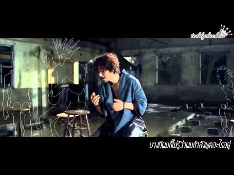 [Thaisub MV] Drunken Tiger - The Cure (Feat. T Yoon Mirae & Bizzy)