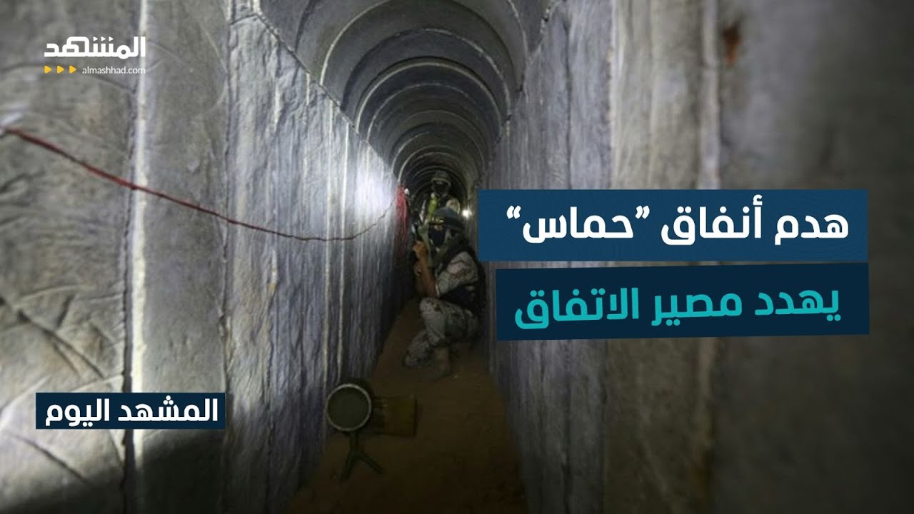 رغم التقديرات التي تفيد بتحصن مقاتلي “حماس” داخل بعض الأنفاق وزير الدفاع ال