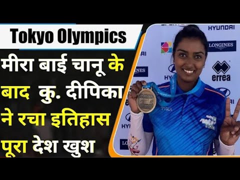 Tokyo olympics 2021 live || olympics 2021 live || olympic live, mirabai chanu, mary kom, pv sindhu,