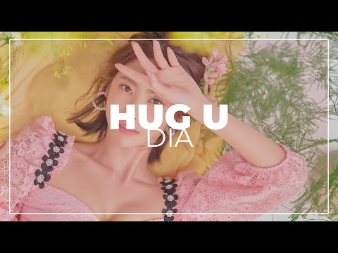 How Would DIA OT9 Sing Hug U | Line Distribution
