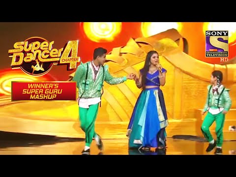 Arunita के O Mere Sona Re Song पर इनका Fun Act| Super Dancer|Super Dancer|Winner's Super Guru Mashup