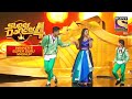 Arunita के O Mere Sona Re Song पर इनका Fun Act Super Dancer Super Dancer Winner S Su