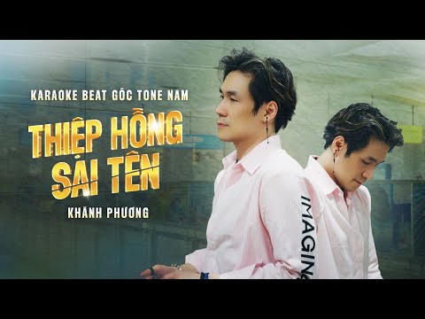 [KARAOKE ] THIỆP HỒNG SAI TÊN (ROCK BALLAD VERSION) - Khánh Phương | BEAT GỐC TONE NAM