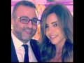 Rima Njeim Birthday 2014- Ziad Boutros 