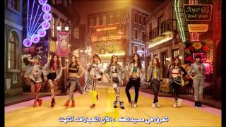 SNSD  XYZ { Arabic Sub }