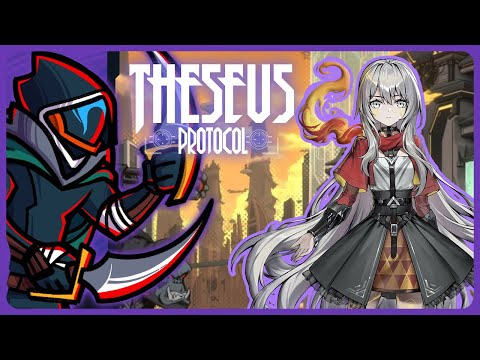 Gameplay de Theseus Protocol