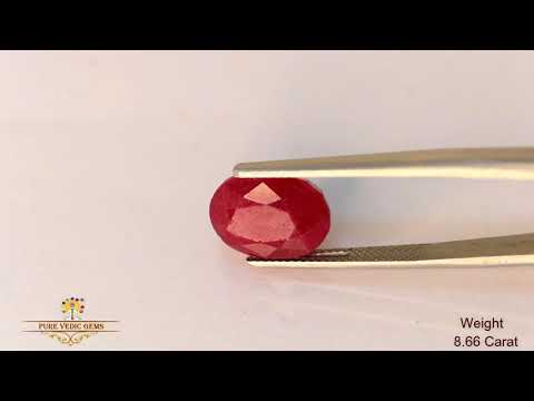 African Ruby 8.66ct. (Premium) video