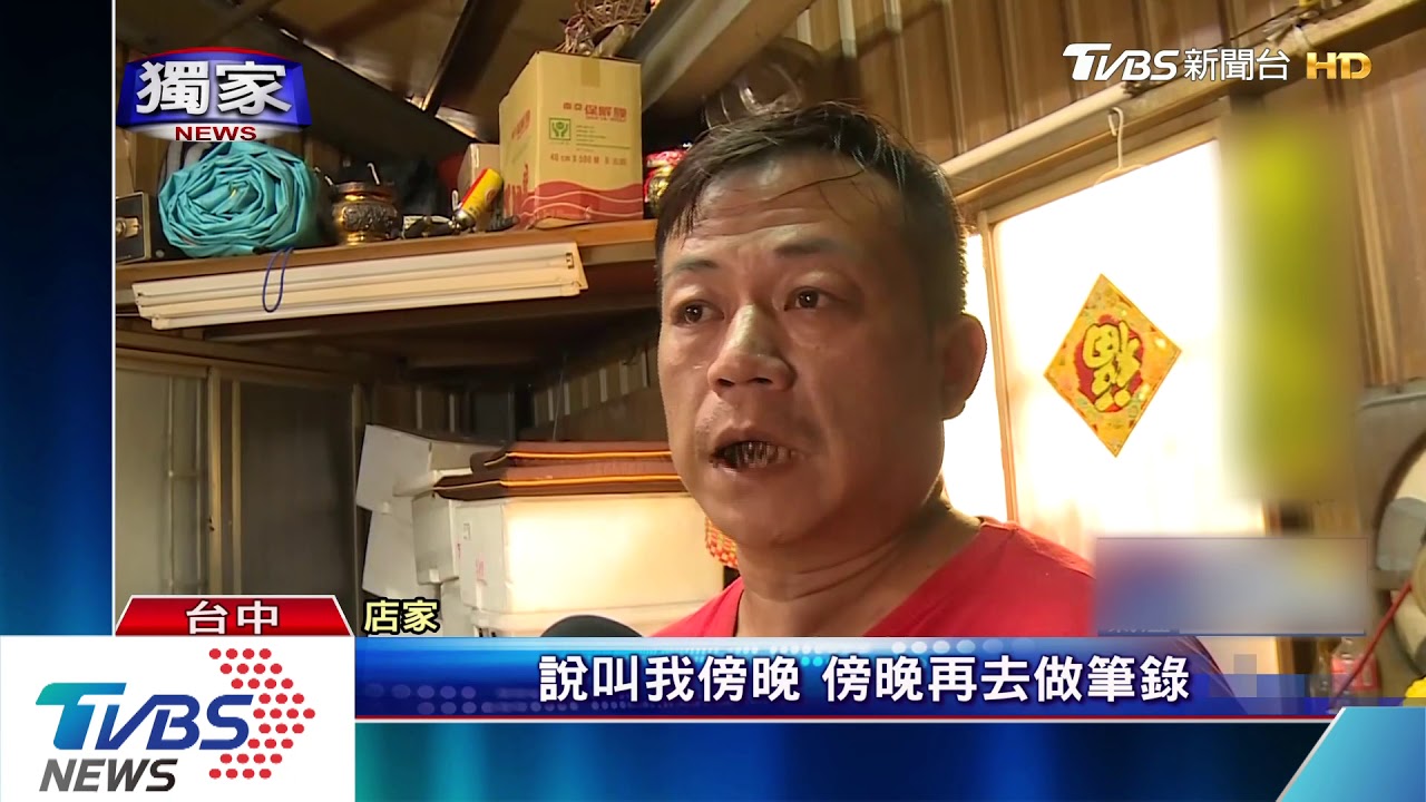 打烊10分鐘 小偷破窗偷走神明金牌