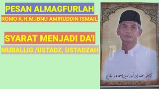 Download lagu SYARAT MENJADI DA'I ( PENCERAMAH), USTADZ/USTADZAH mp3