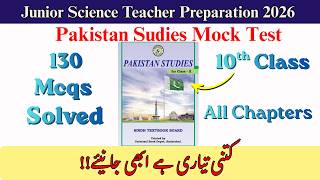 Pakistan Studies Mock Test for JST Preparation 2026 | Most Important Mcqs