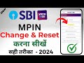 Yono Sbi Mpin Change Kaise Kare 2024 How To Change Yono SBI Mpin New Latest Video YONO SBI