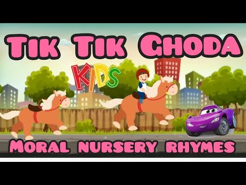 Tik Tik Ghoda | Moral Nursery Rhymes for kids | Kehkashan | Urdu Animated Cartoon song