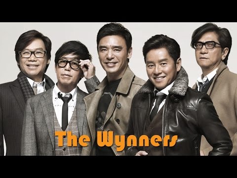 Sha La La La La - The Wynners - Lyrics/แปลไทย