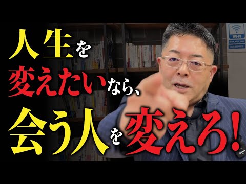 児童教育学科 【ゾスのミカタ】キャリアが不安な人へ。ビリを続けるか挑戦するか