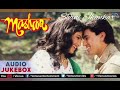 Tumhein Dil Tu Dy Sonic Digital Hi Touch Jhankar Movie Mashooq Kumar Sanu Alka