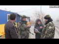 Как пересечь границу оккупированного Крыма 