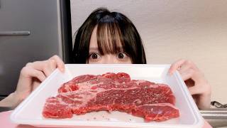 肉を食え、肉を