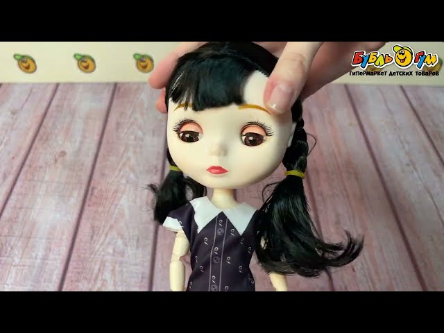 Кукла Lanson Toys Уэнсдей с закрывающимися глазами - видео