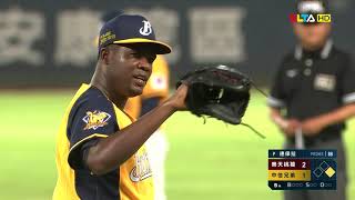 [盒子] 5/10 樂天桃猿 5 : 4 中信兄弟 BOX