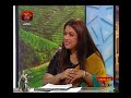 yukthiya-neethiya-saadaranaya-15-09-2018