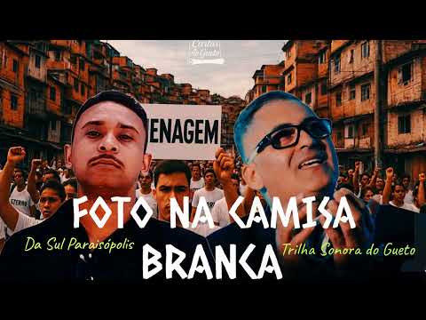 Irmão Marcio . Trilha Sonora Do Gueto - Foto Na Camisa Branca (Kaskão TSG)