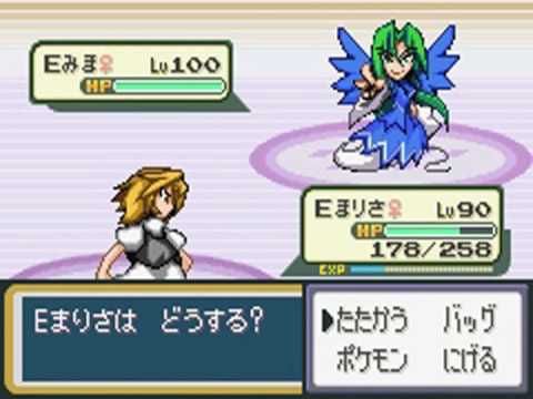 Touhoumon Lunatic Walkthrough Part 74 - Elite Four Kikuko