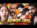 THOTTI JAYA Superhit Movie HD Hindi Dubbed Silambarasan Gopika Pradeep Rawat ROWDY JAYA