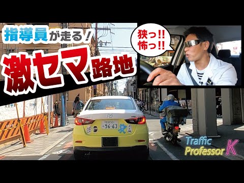 ウーディネ - 定義