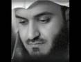 مشاري العفاسي Mishary Alafasee Efasy Afasy Dua 1428