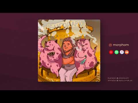 Morphom - Благодарю