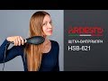 Ardesto HSB-621 - відео