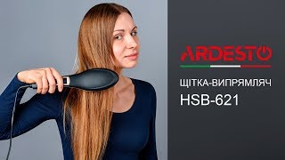 Ardesto HSB-621 - відео 1