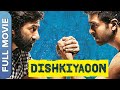 Dishkiyaoon Superhit Action Movie Sunny Deol Krishna Agarwal Harman Baweja Harsh Chhaya