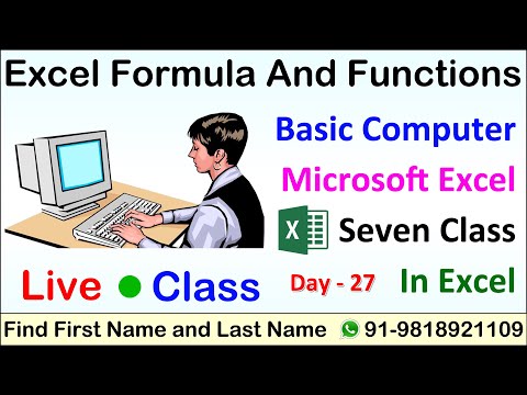 Excel Formulas Len Concatenate Trim Exact Upper Lower Proper Left Right Sumif Sumifs Etc