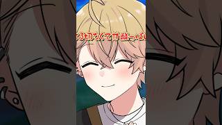 【八月の夜】切なくて甘酸っぱい恋の駆け引きがキュンキュn【歌ってみた】 #tiktok #八月の夜 #歌ってみた
