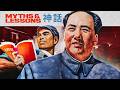 China S Cultural Revolution The Full Story Documentary