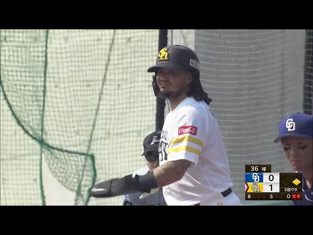 【ファーム】ライト前へ運んだ!! ホークス・ガルビス 先制タイムリーヒット!! 2022年10月2日  福岡ソフトバンクホークス 対 中日ドラゴンズ