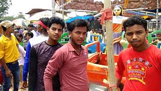 preview picture of video '16 June 2018 West Bengal Malda Chanchal Meena Bazaar'