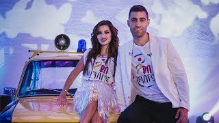 Քո սպորտը 29.12.2019