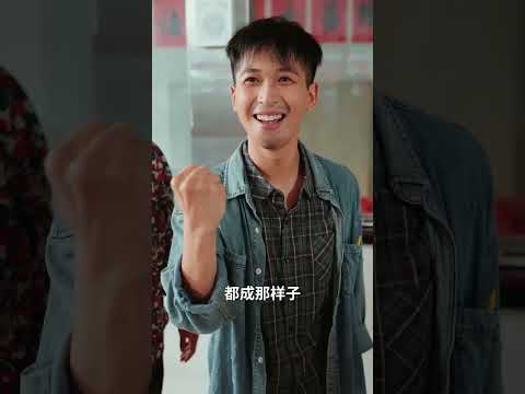[MULTI SUB] [💕新剧]一代股神意外陨落，重生回到家破人亡之日，化身八岁小学生，凭前世记忆操盘股市，精准狙击时代风口，百元本金狂赚翻盘！MTDJ