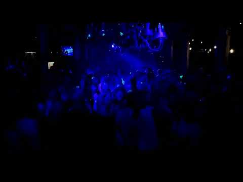 Cherry Moon Trax - The House Of House 